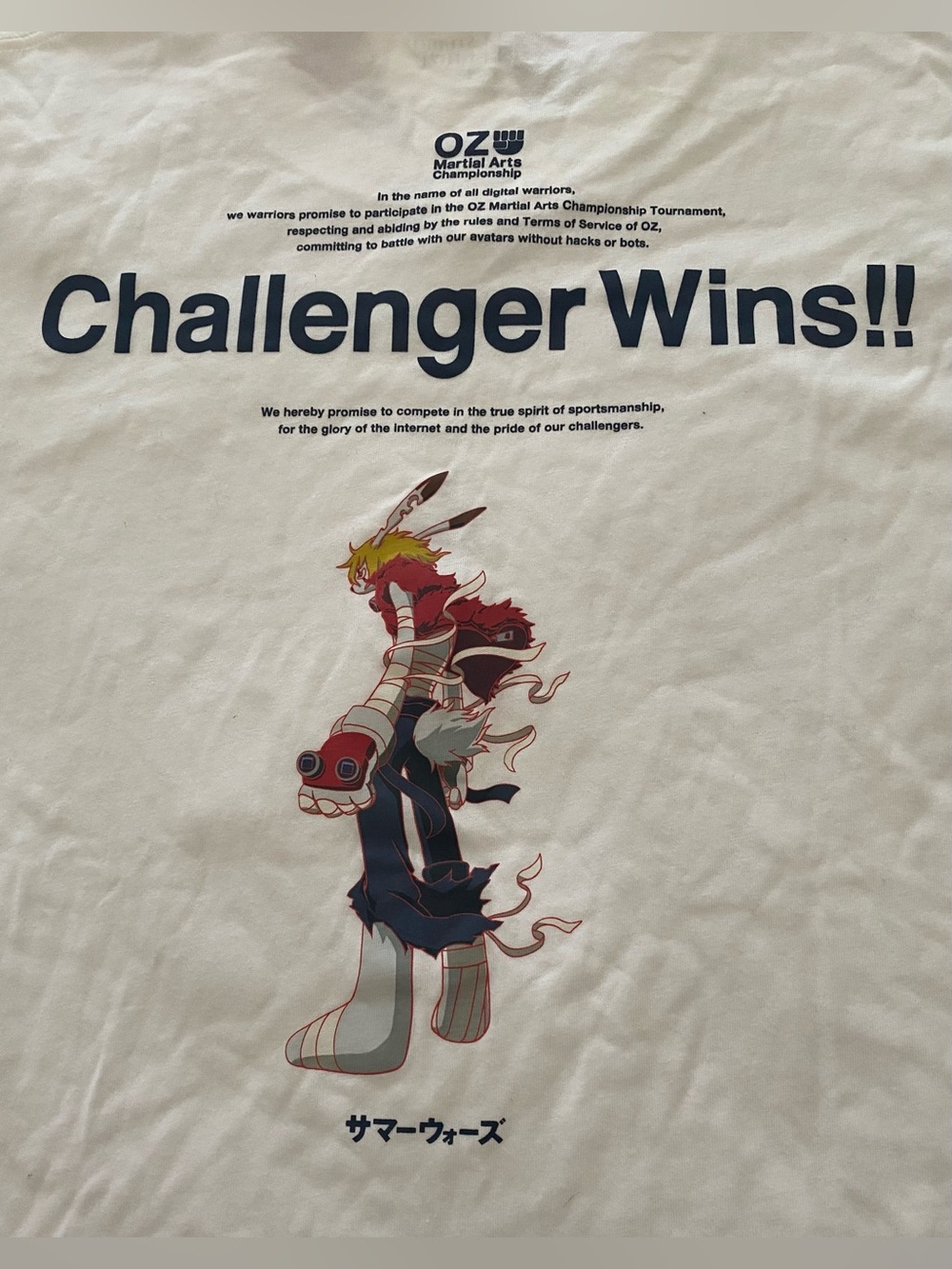 Uniqlo White Crewneck Tee with Colorful Mamoru Hosoda Hangtag